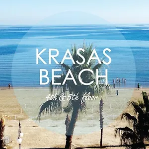 Krasas Larnaca